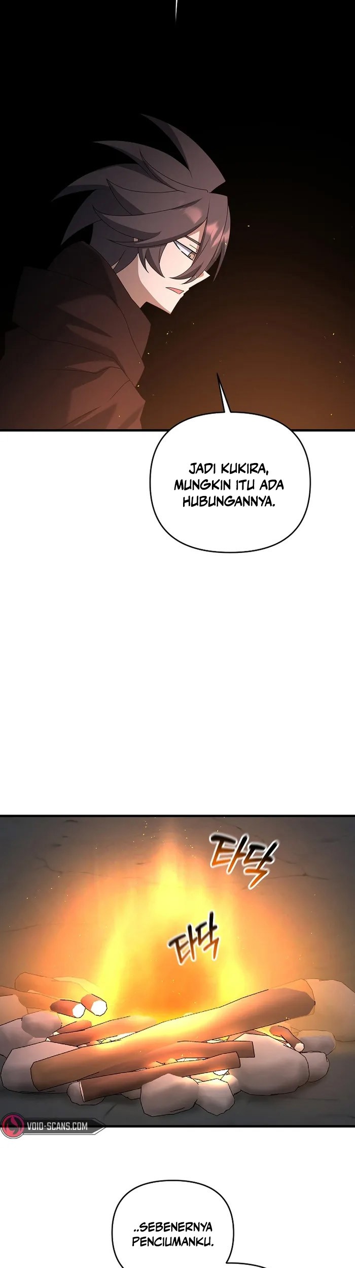 The Lazy Swordmaster Bab 74 halaman 27