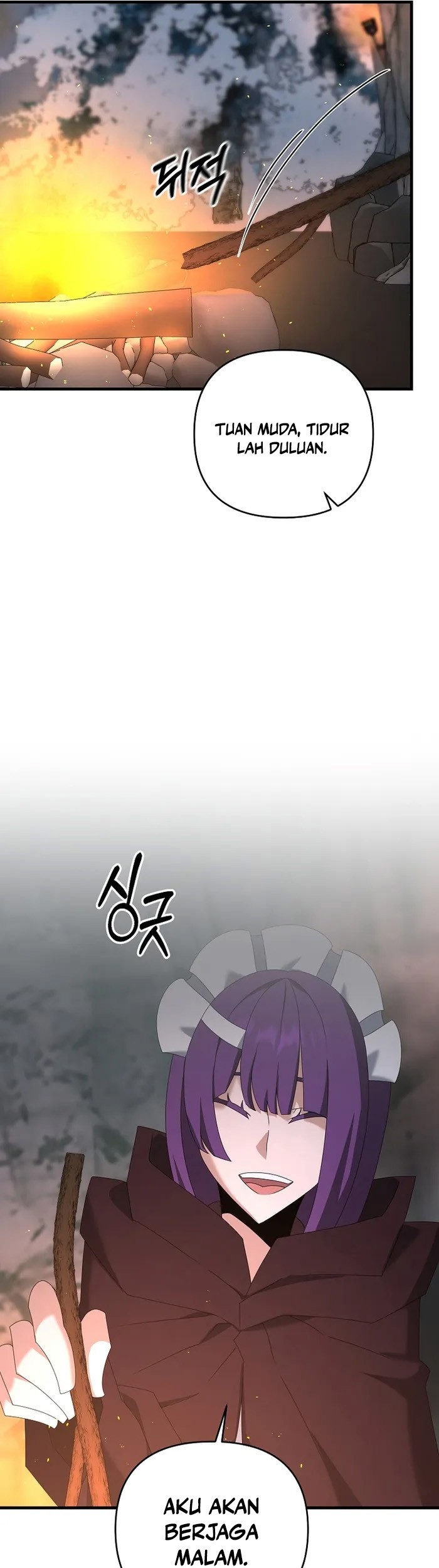 The Lazy Swordmaster Bab 74 halaman 42