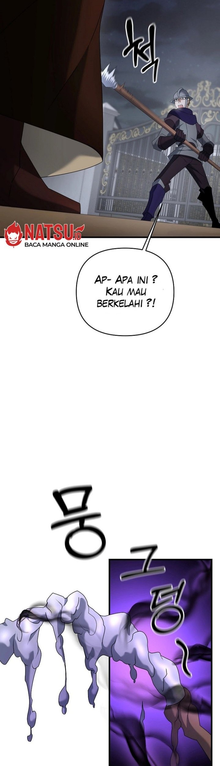 The Lazy Swordmaster Bab 76 halaman 9