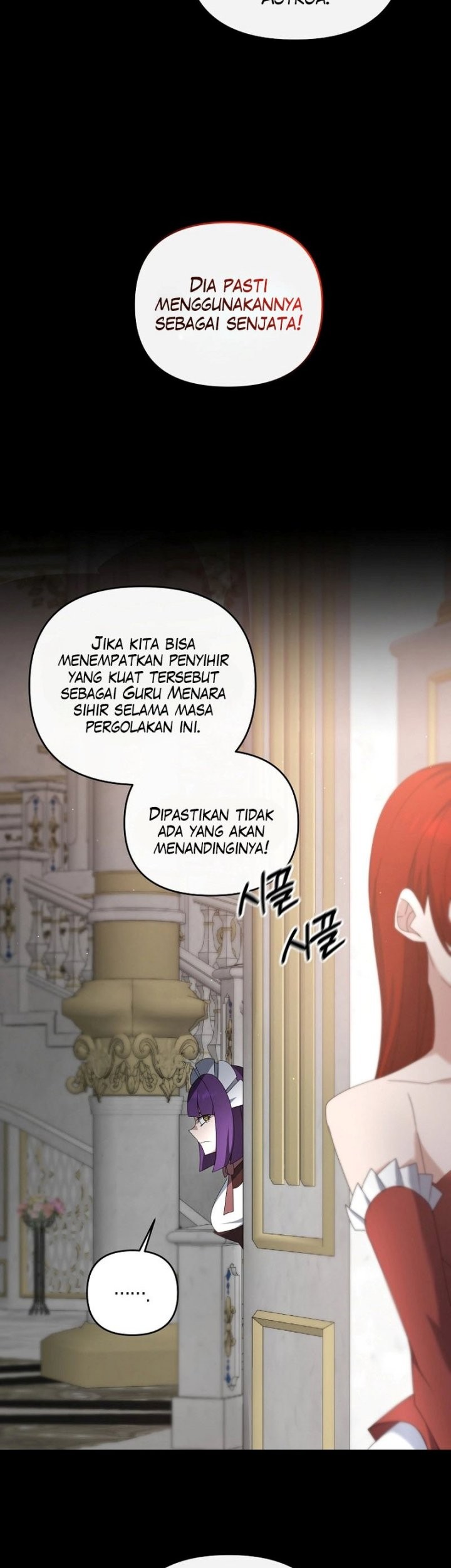 The Lazy Swordmaster Bab 77 halaman 11