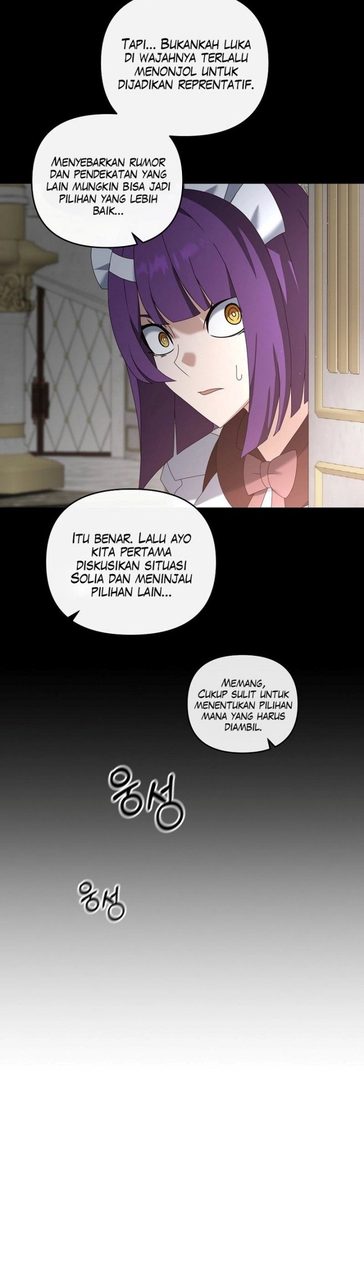 The Lazy Swordmaster Bab 77 halaman 12