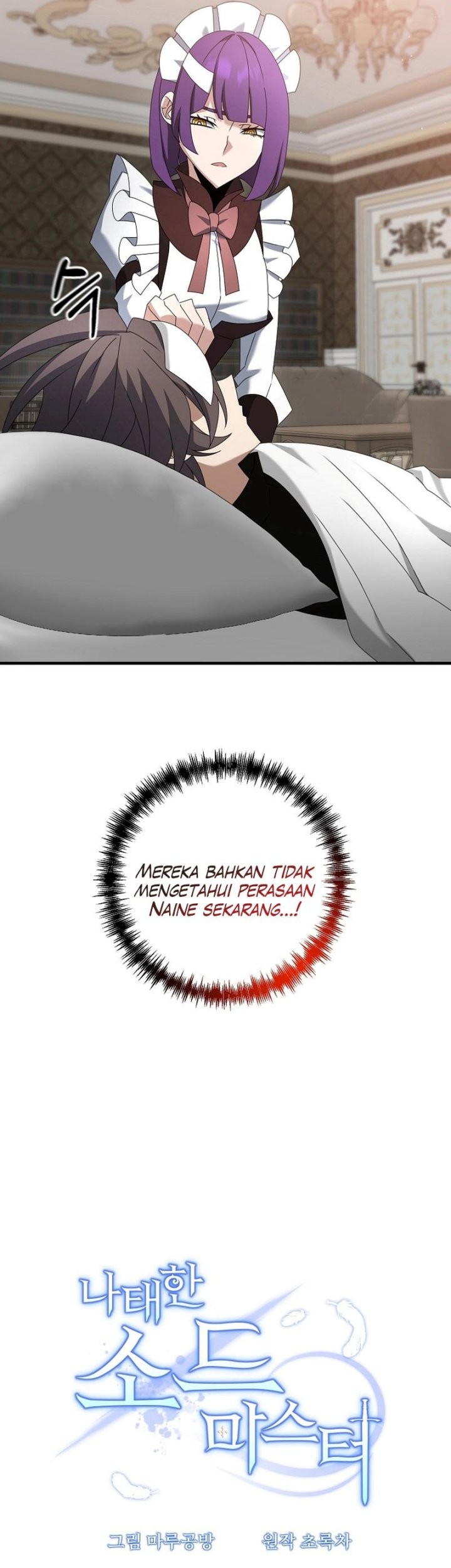 The Lazy Swordmaster Bab 77 halaman 14