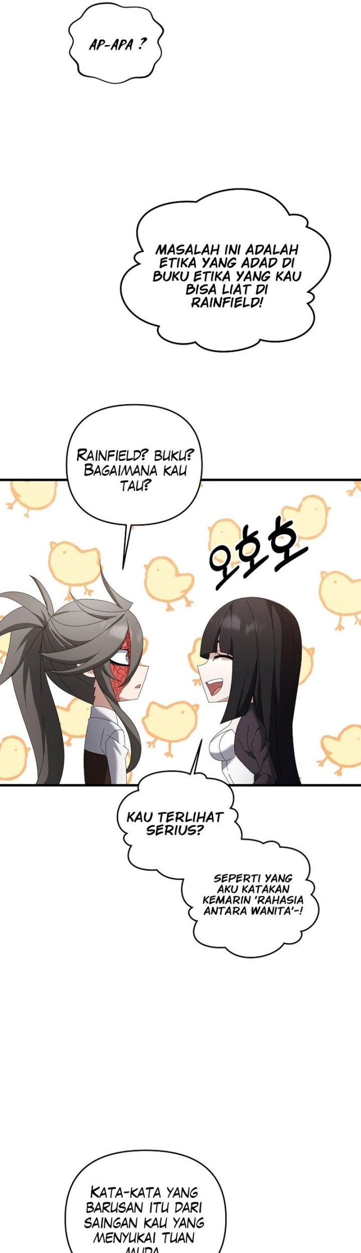 The Lazy Swordmaster Bab 77 halaman 26