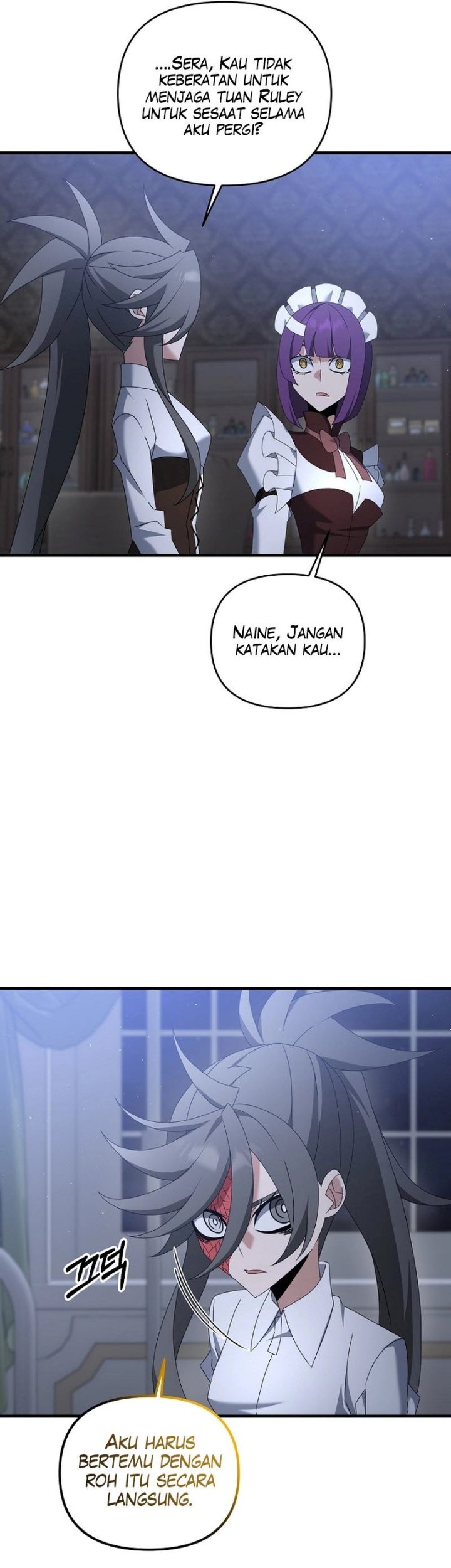 The Lazy Swordmaster Bab 77 halaman 38