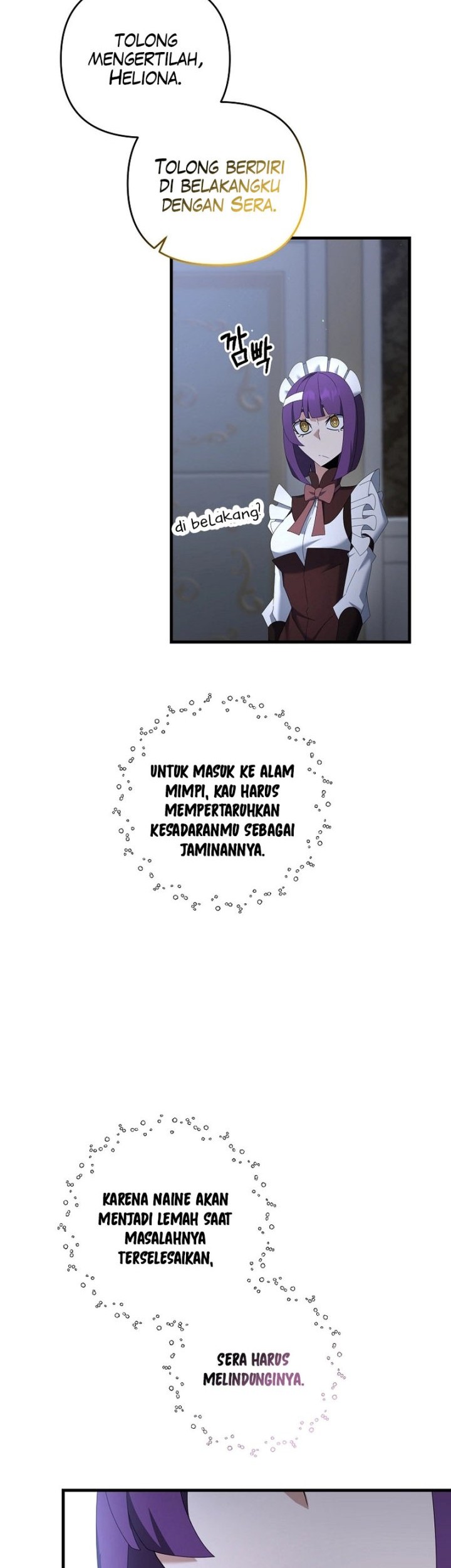 The Lazy Swordmaster Bab 78 halaman 21