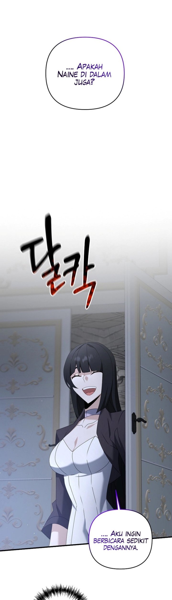 The Lazy Swordmaster Bab 78 halaman 47