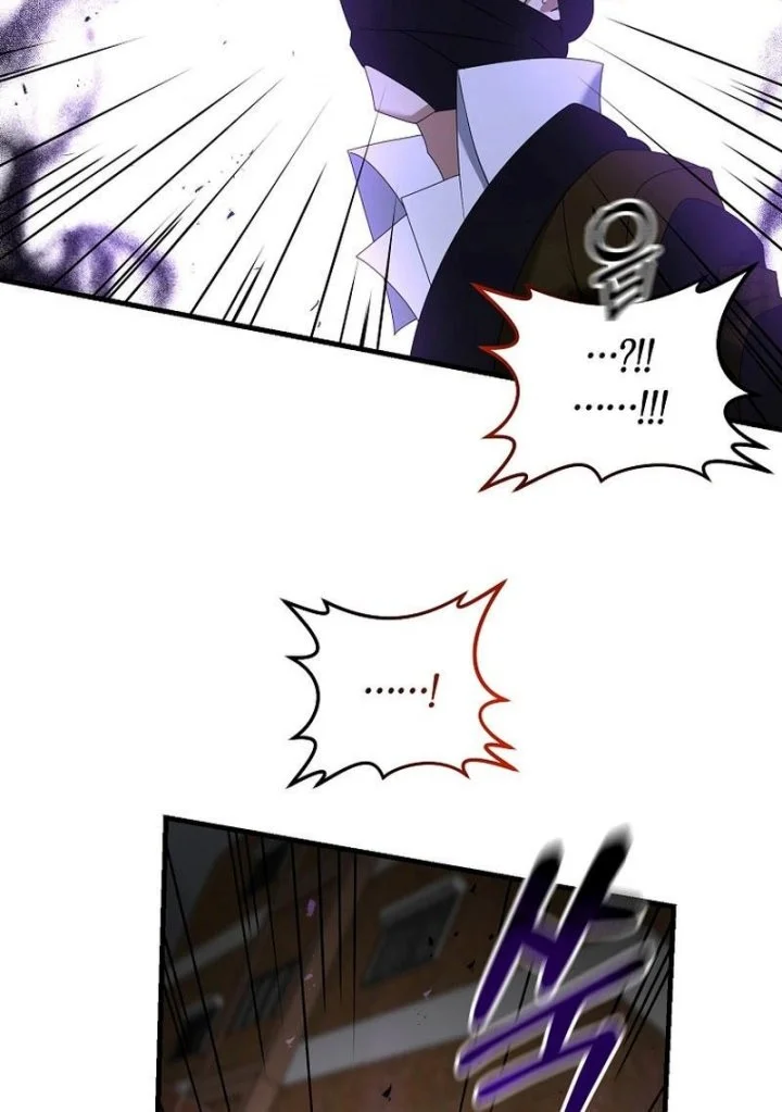 The Lazy Swordmaster Bab 79 halaman 34
