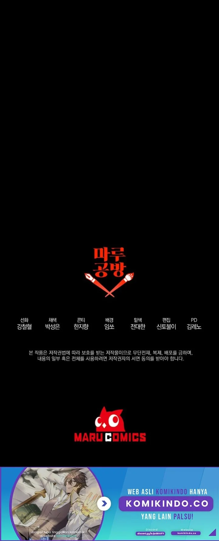 The Lazy Swordmaster Bab 79 halaman 52