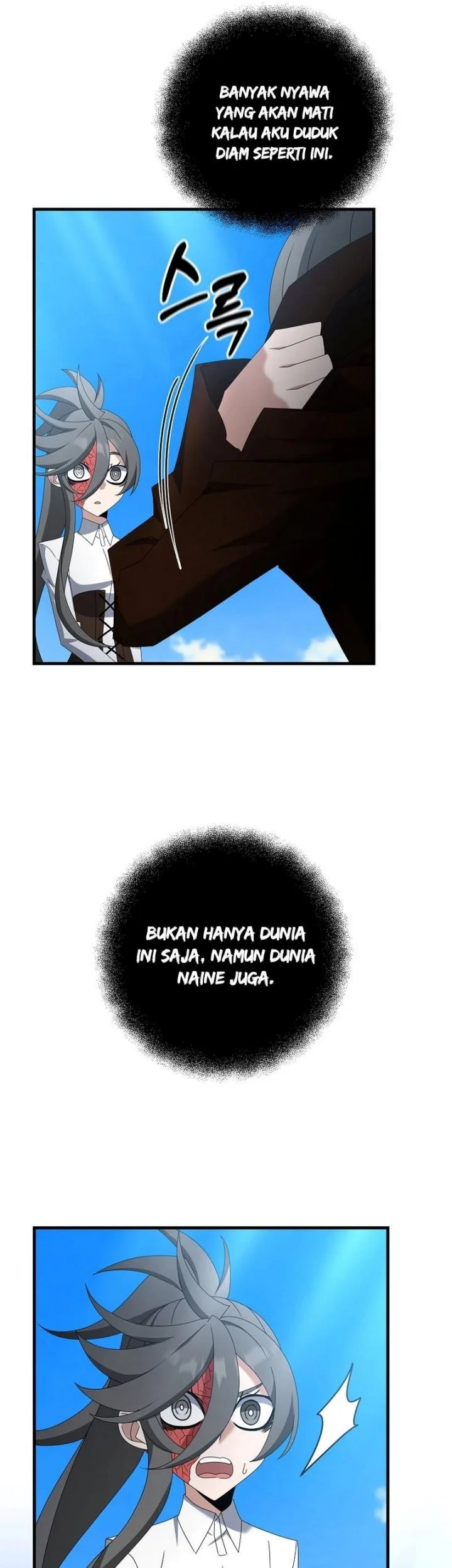 The Lazy Swordmaster Bab 80 halaman 8