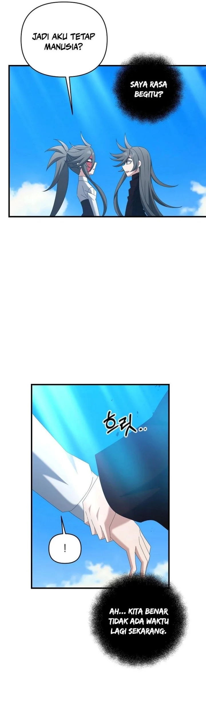 The Lazy Swordmaster Bab 80 halaman 21