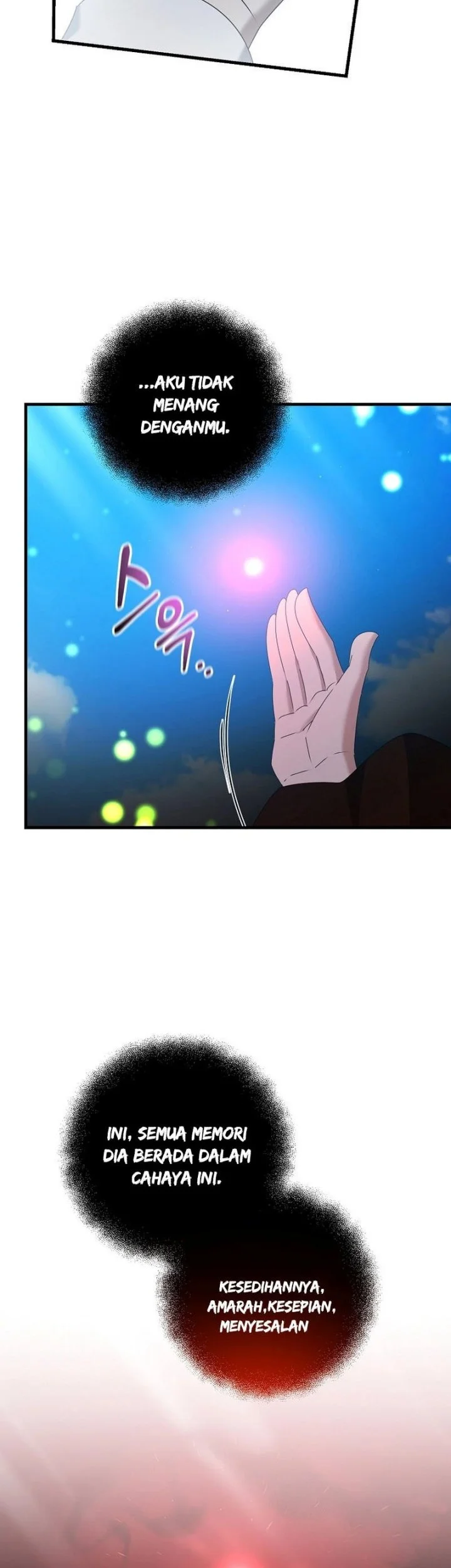 The Lazy Swordmaster Bab 80 halaman 33