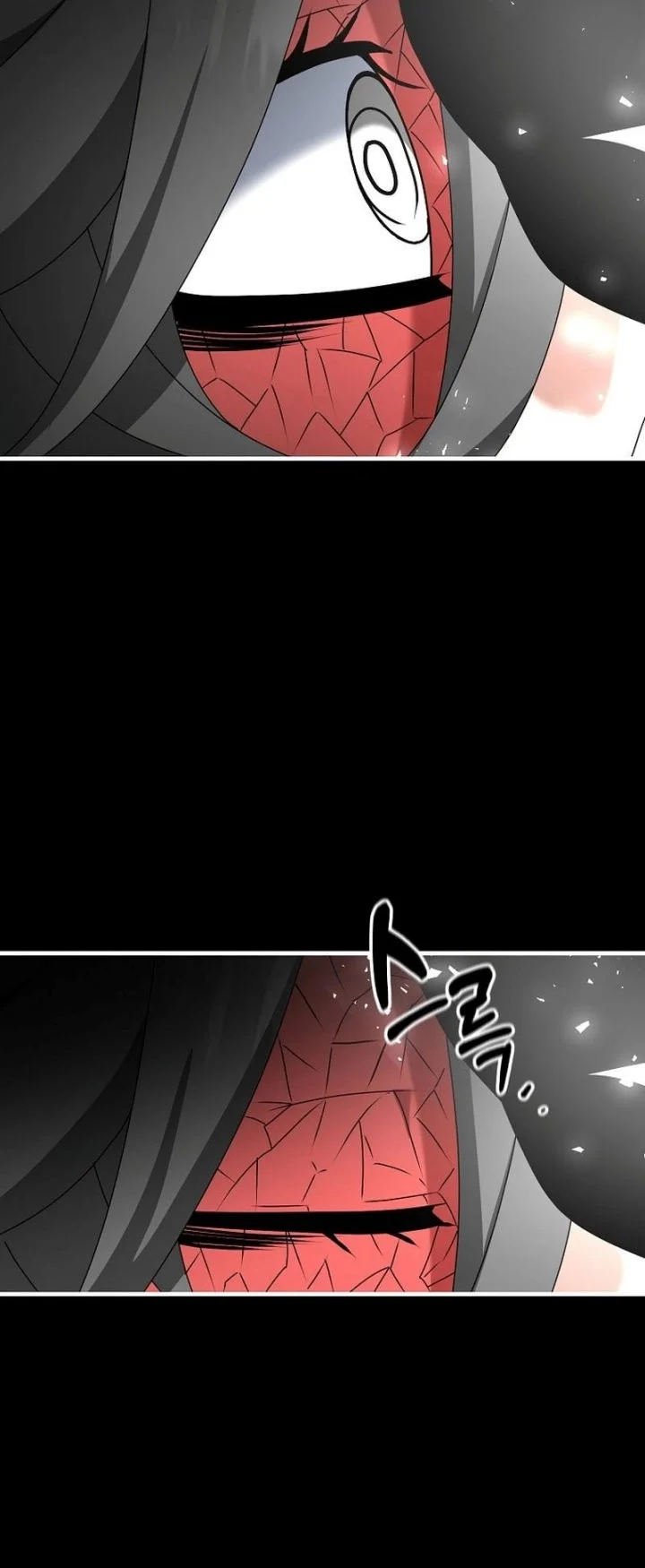 The Lazy Swordmaster Bab 80 halaman 40