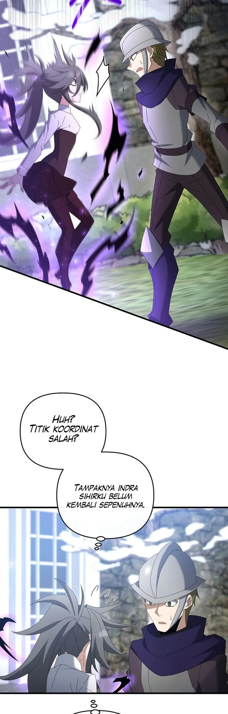 The Lazy Swordmaster chapter 81 halaman 6
