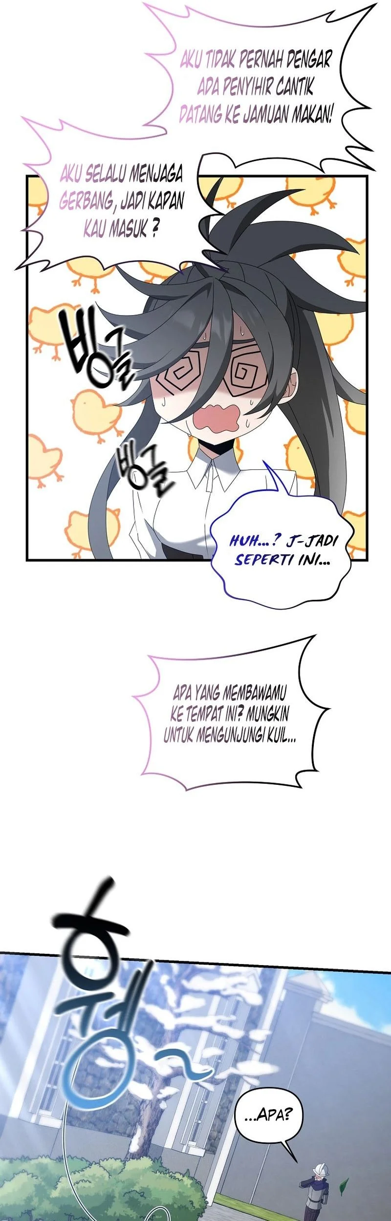 The Lazy Swordmaster chapter 81 halaman 9