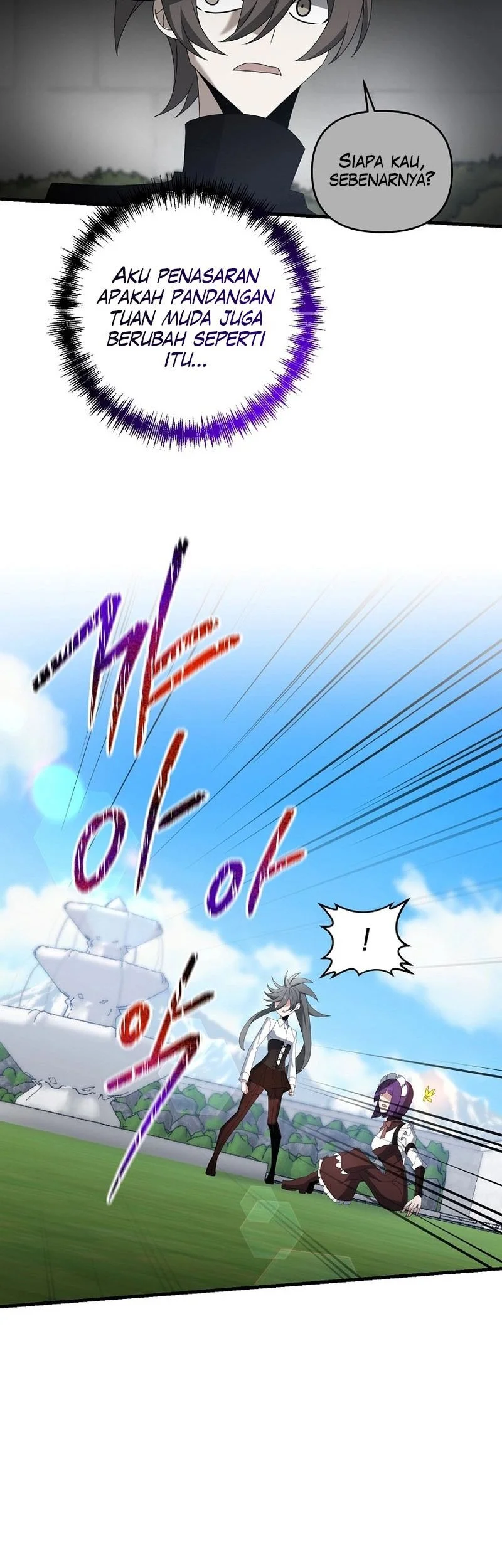 The Lazy Swordmaster chapter 81 halaman 14