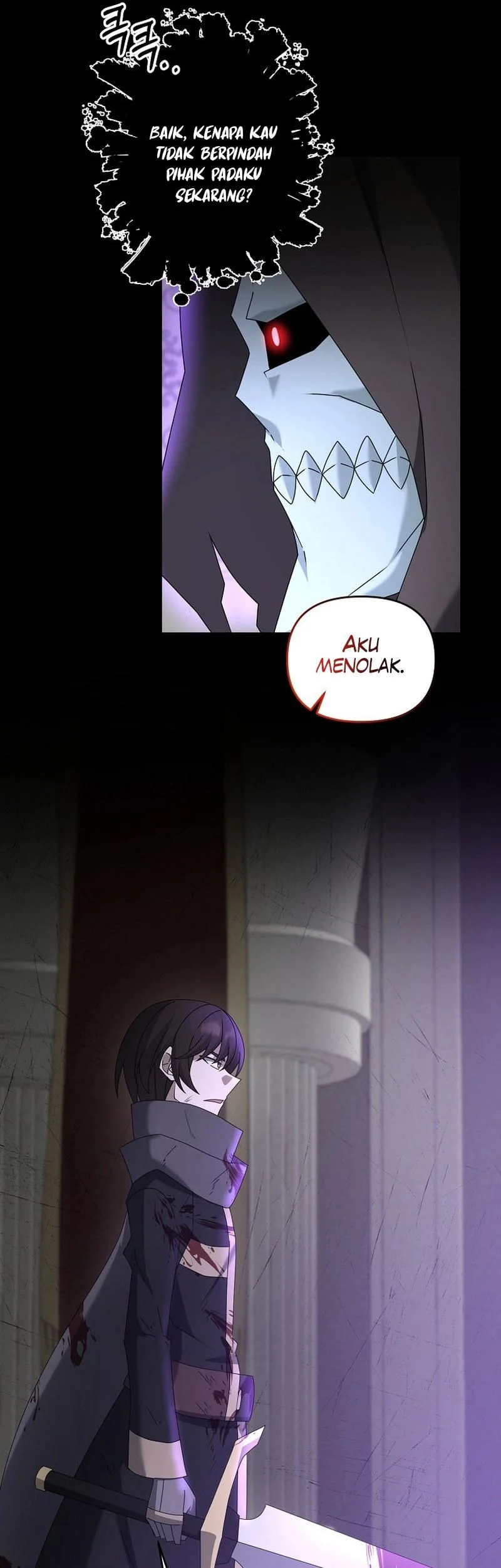 The Lazy Swordmaster chapter 81 halaman 20