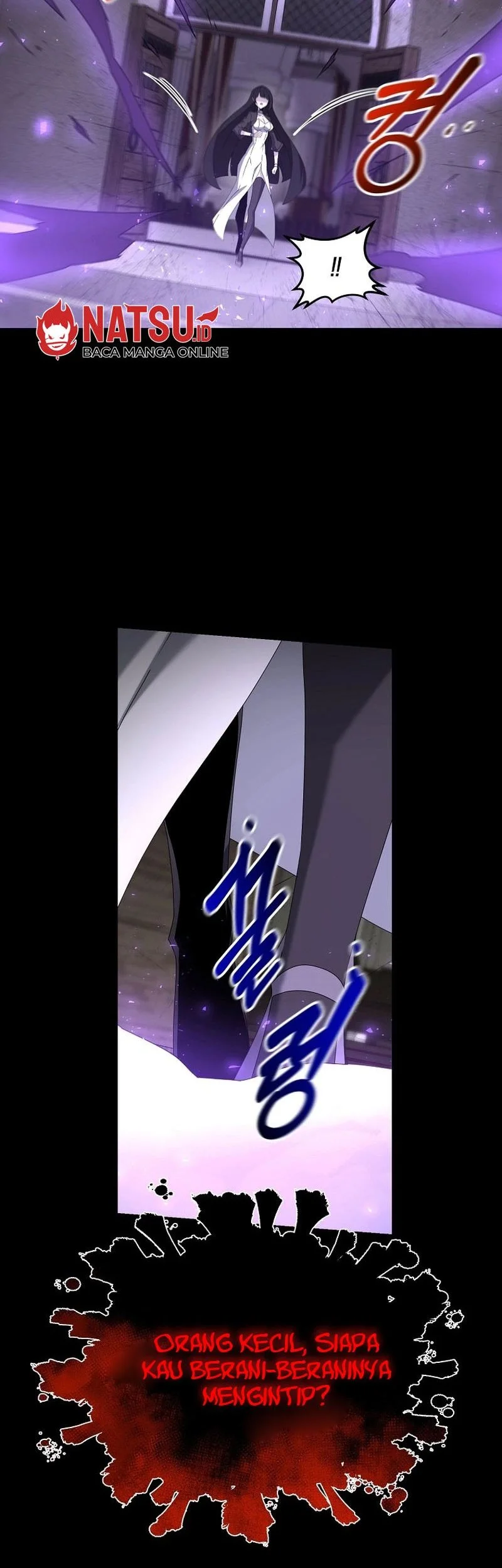 The Lazy Swordmaster chapter 81 halaman 25