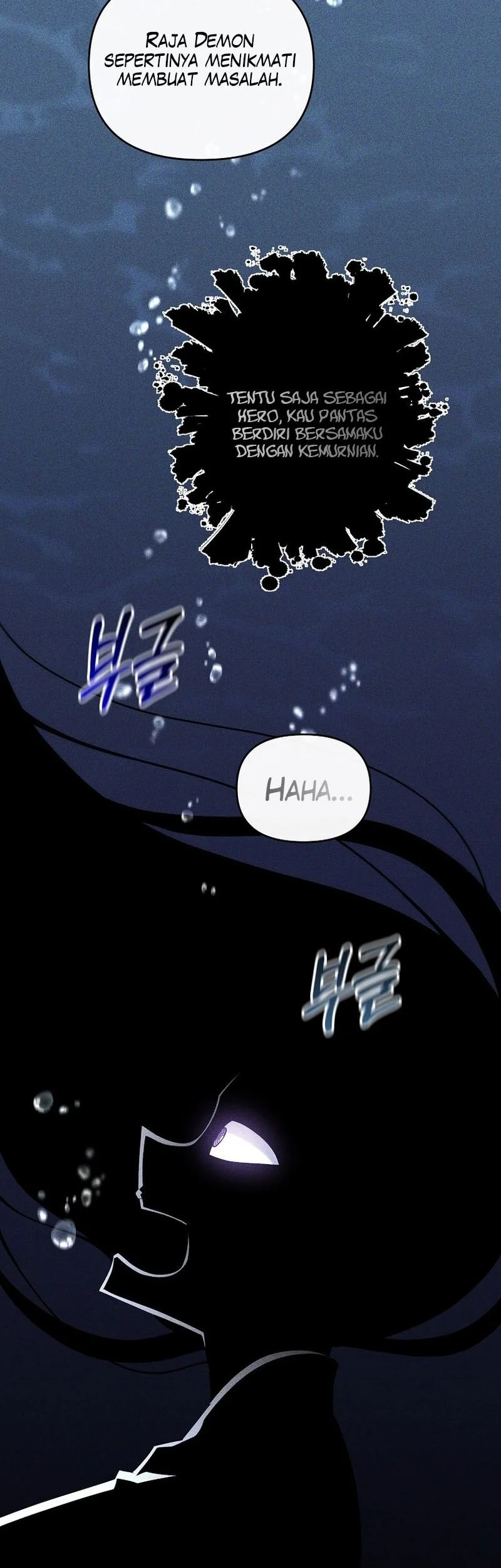 The Lazy Swordmaster chapter 81 halaman 28