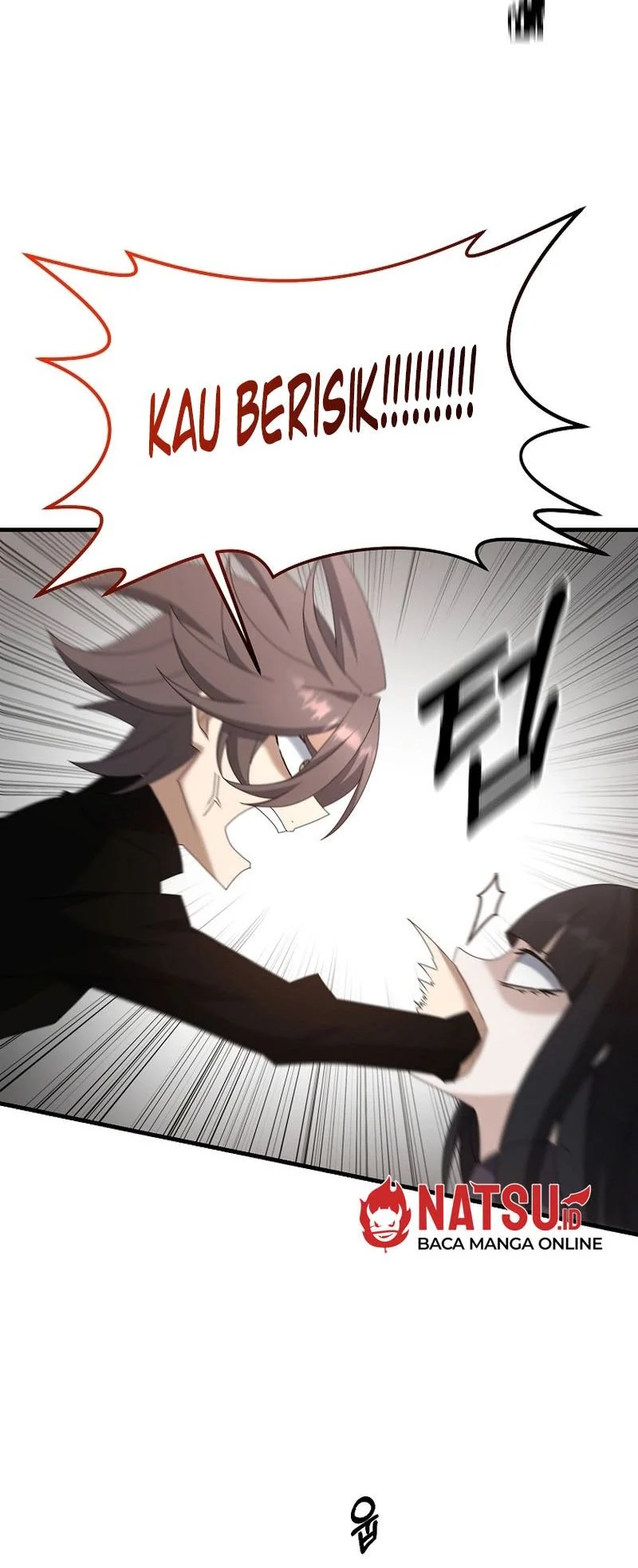 The Lazy Swordmaster chapter 81 halaman 33