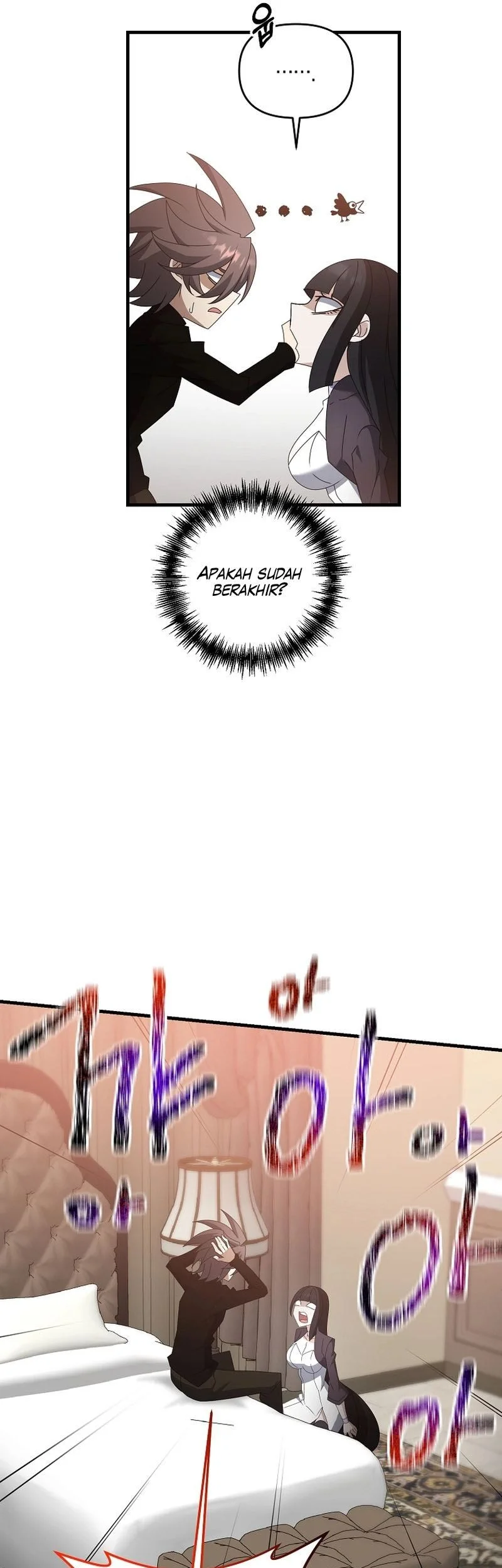 The Lazy Swordmaster chapter 81 halaman 34