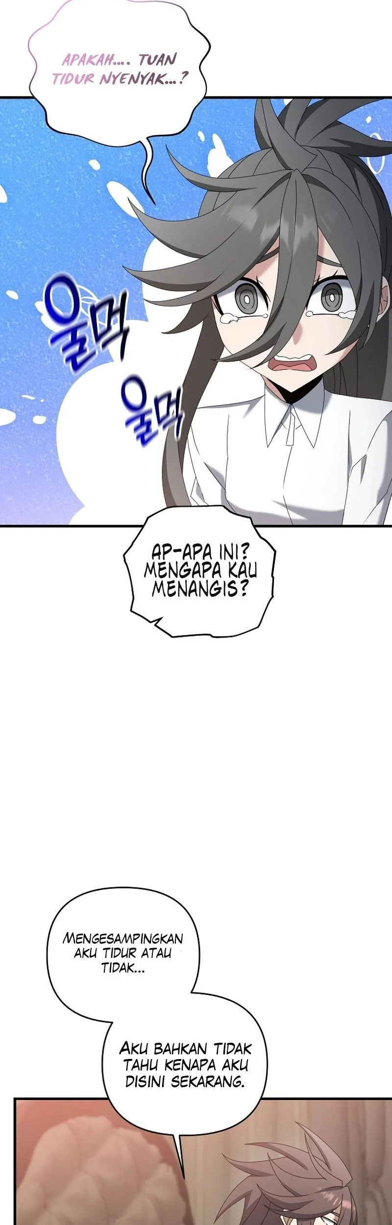 The Lazy Swordmaster chapter 81 halaman 44