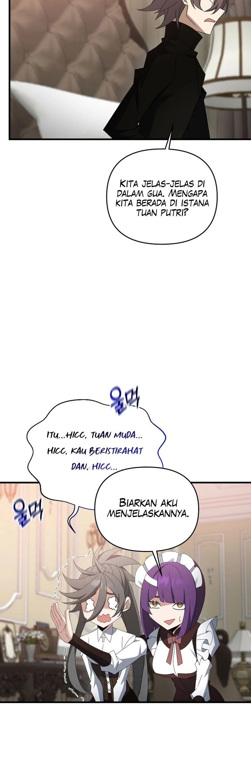The Lazy Swordmaster chapter 81 halaman 45