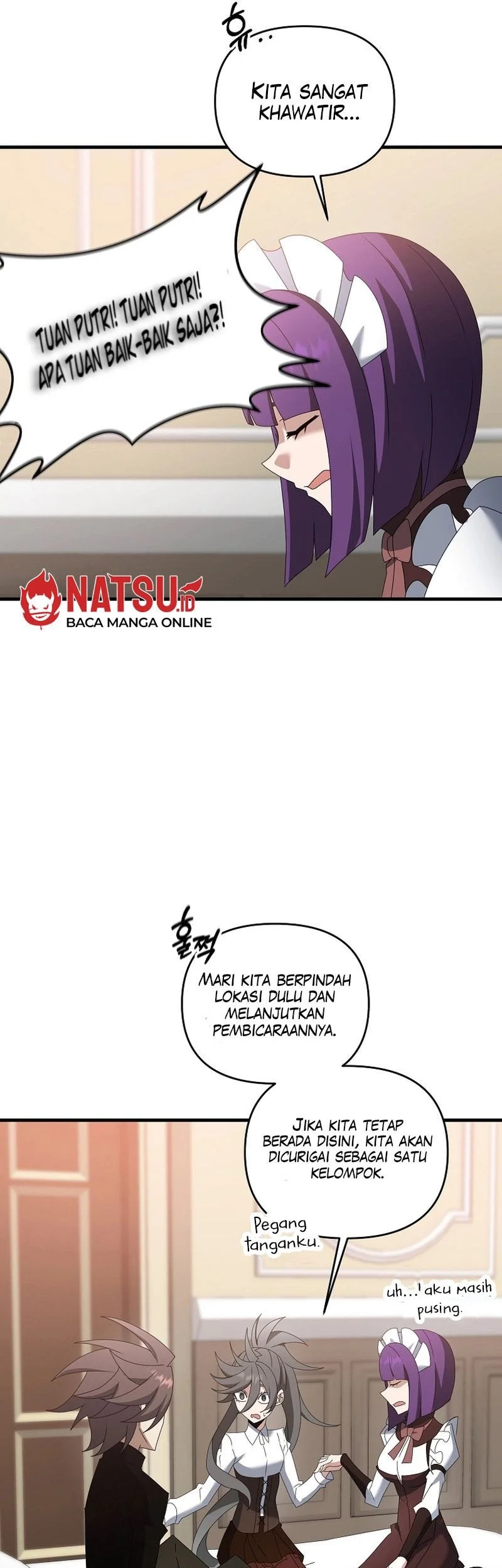The Lazy Swordmaster chapter 81 halaman 47