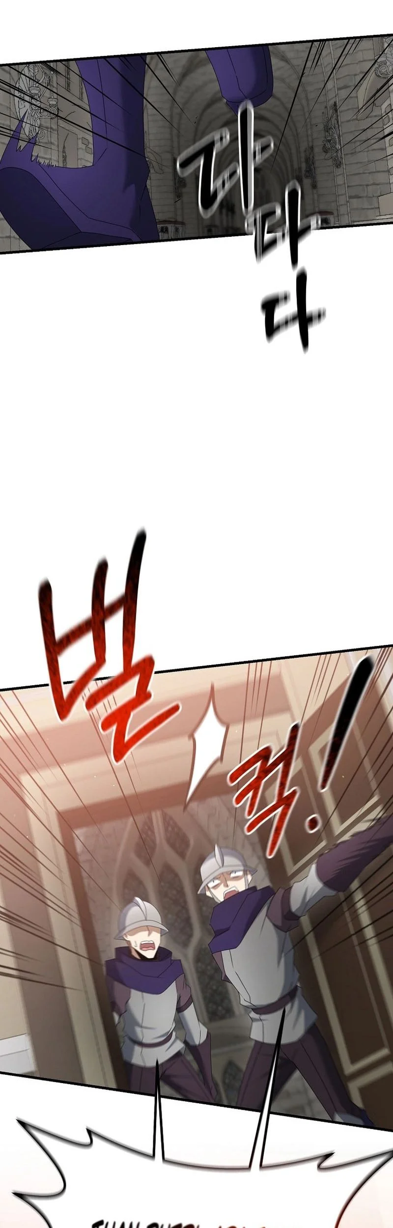 The Lazy Swordmaster chapter 81 halaman 49