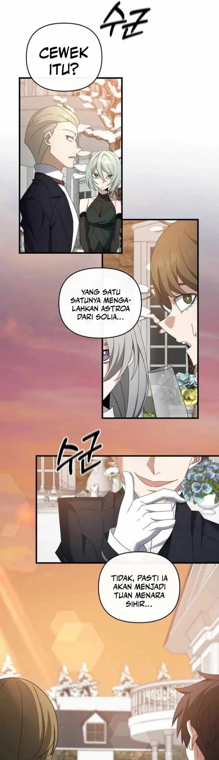 The Lazy Swordmaster Bab 82 halaman 14