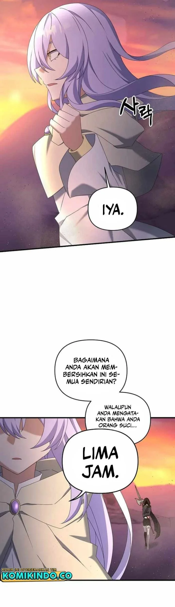 The Lazy Swordmaster Bab 83 halaman 26