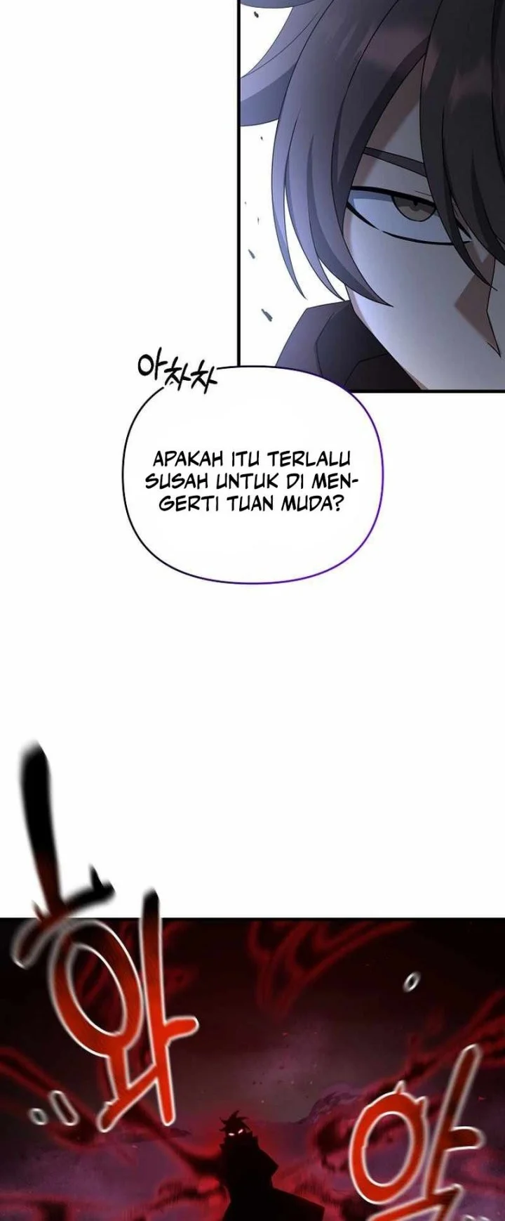 The Lazy Swordmaster Bab 84 halaman 13