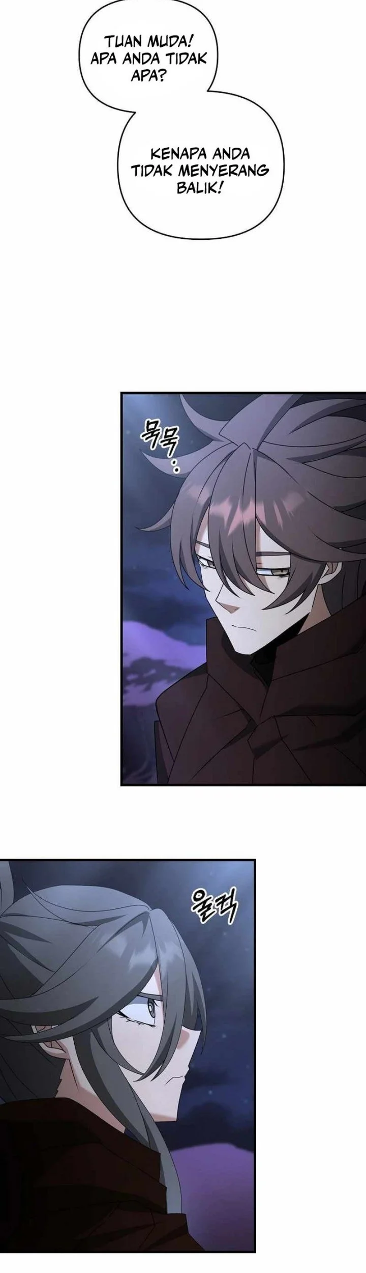 The Lazy Swordmaster Bab 84 halaman 42