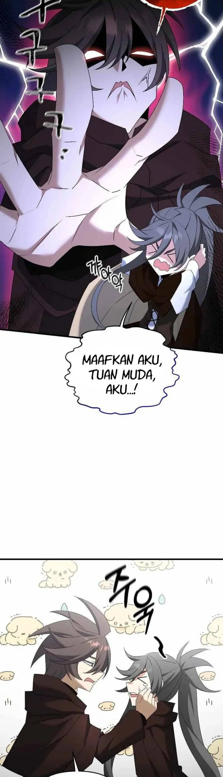 The Lazy Swordmaster Bab 85 halaman 27