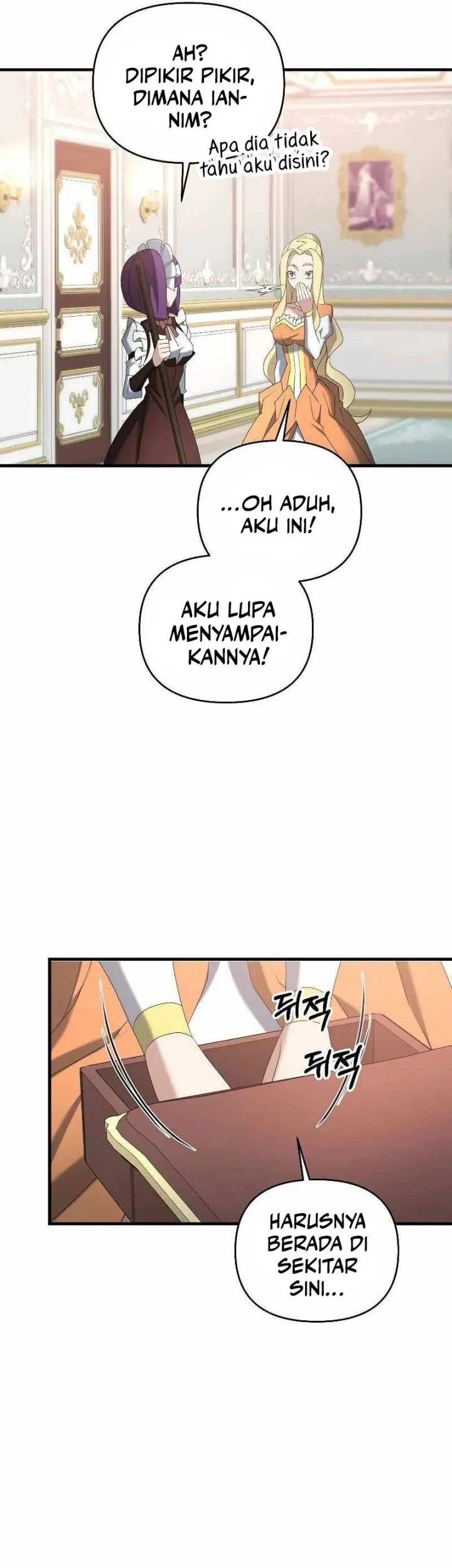 The Lazy Swordmaster Bab 85 halaman 36