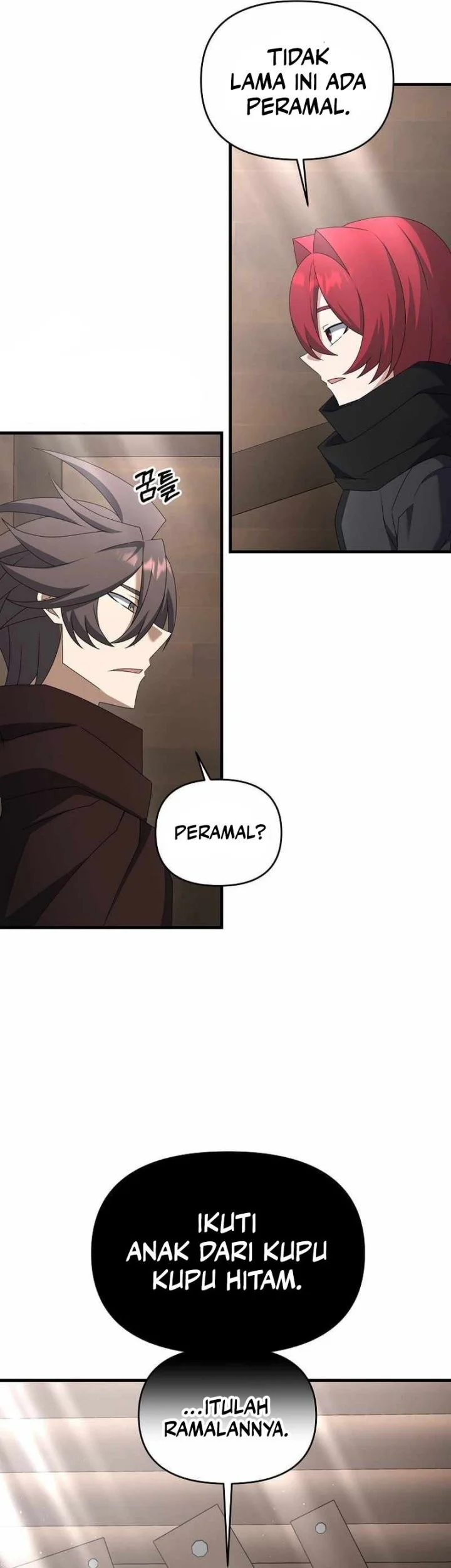 The Lazy Swordmaster chapter 86 halaman 8