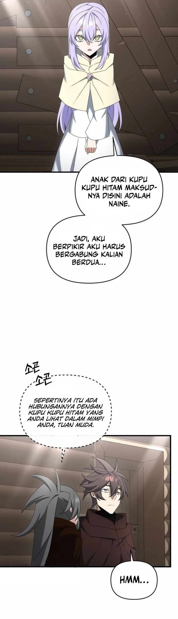 The Lazy Swordmaster chapter 86 halaman 9
