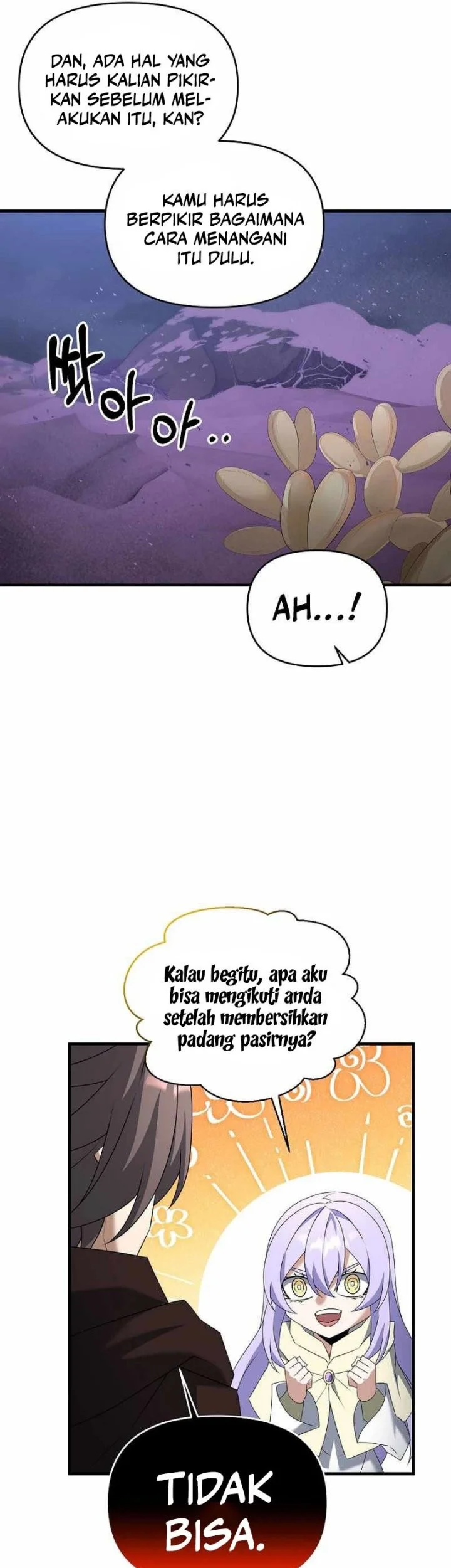 The Lazy Swordmaster chapter 86 halaman 14