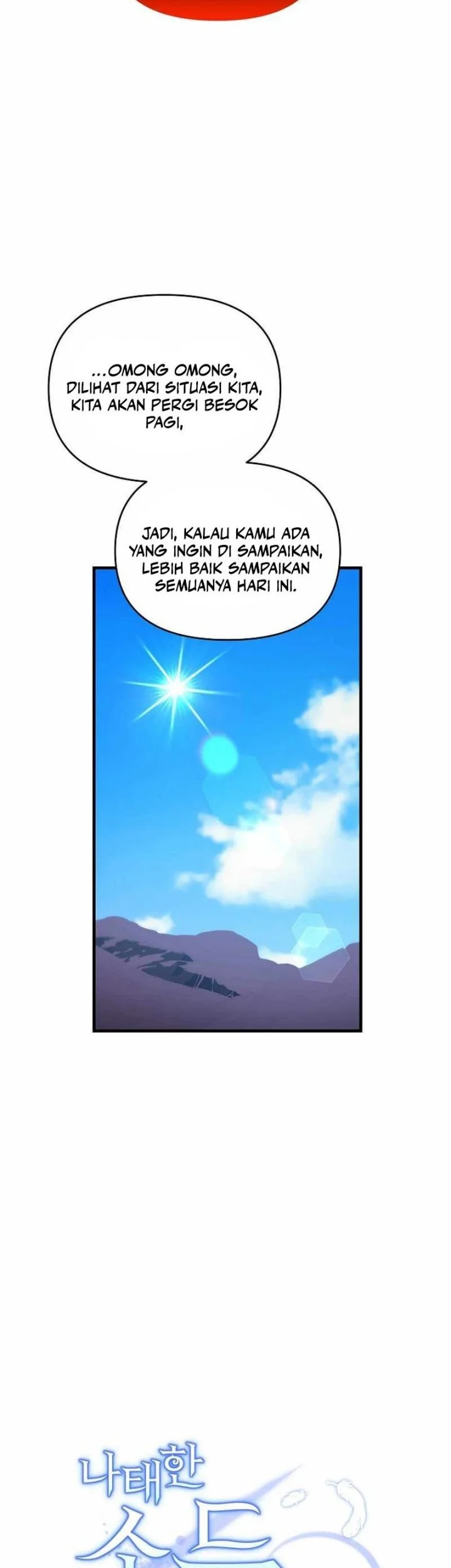 The Lazy Swordmaster chapter 86 halaman 15