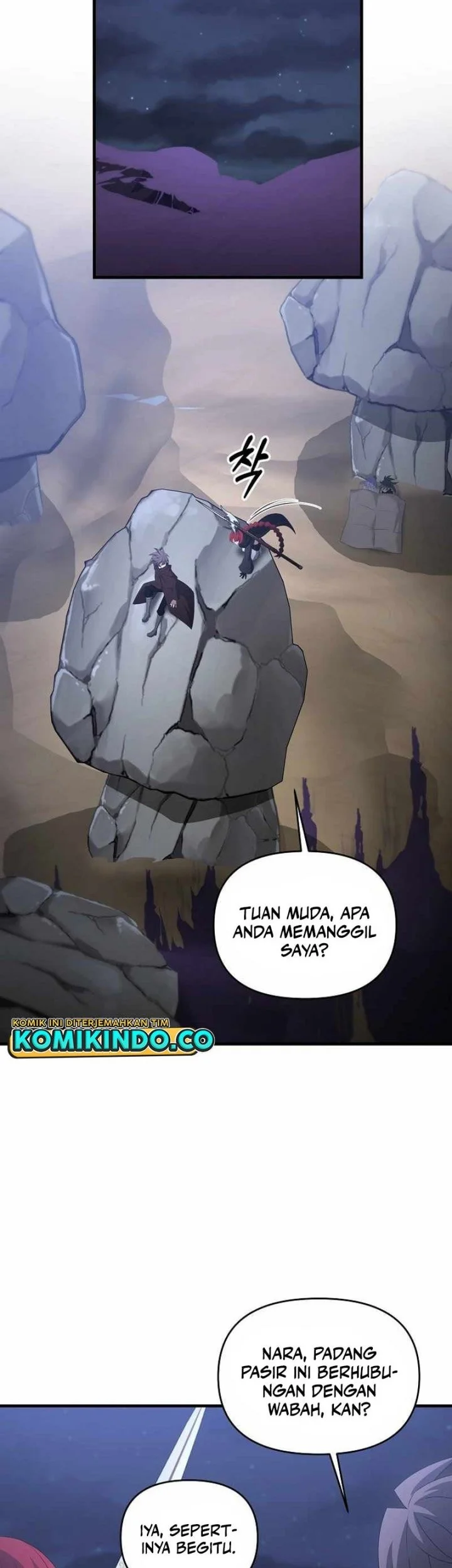 The Lazy Swordmaster chapter 86 halaman 17
