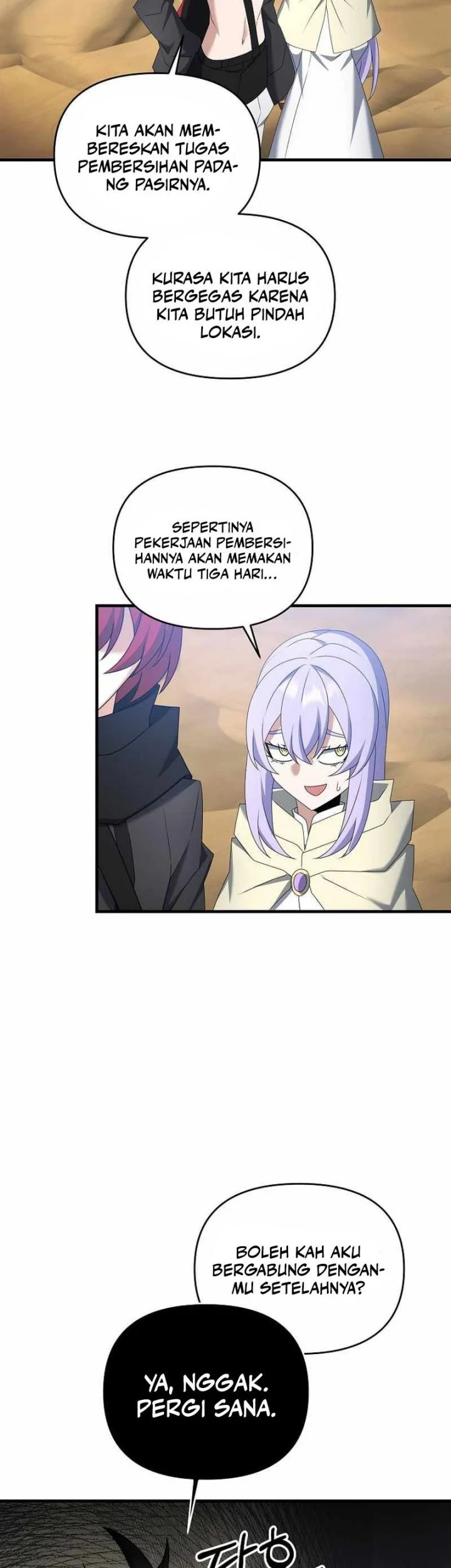 The Lazy Swordmaster chapter 86 halaman 27