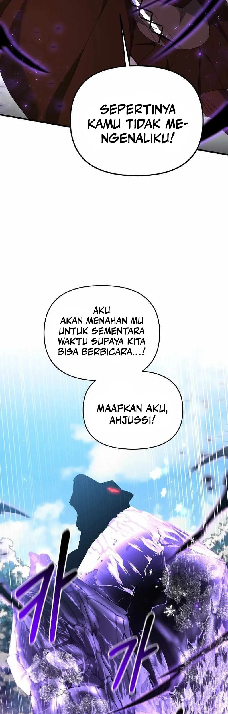 The Lazy Swordmaster Bab 87 halaman 6