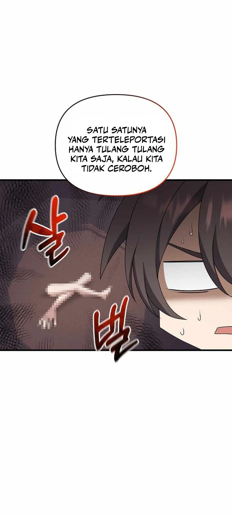 The Lazy Swordmaster Bab 87 halaman 19