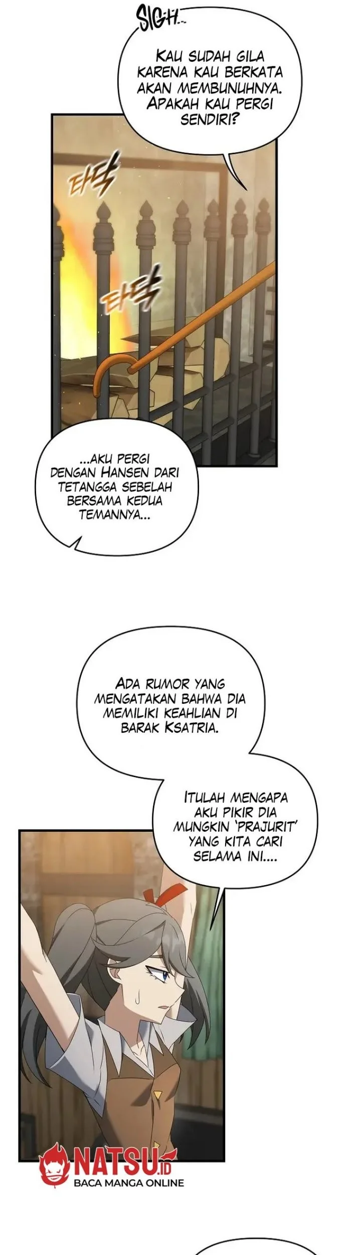 The Lazy Swordmaster Bab 88 halaman 32