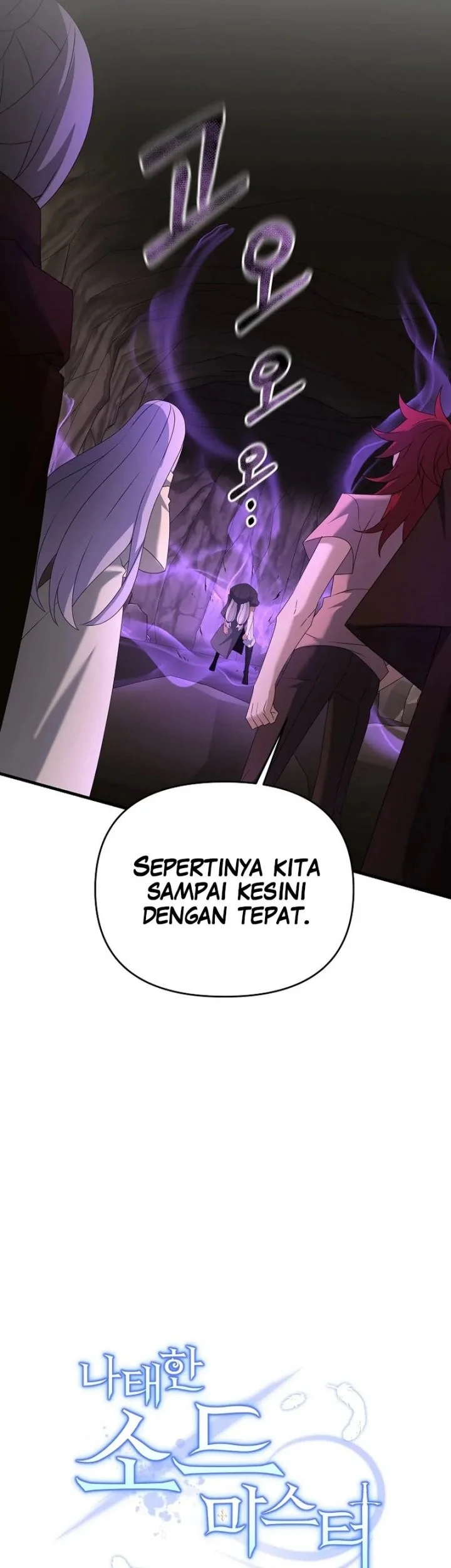 The Lazy Swordmaster Bab 90 halaman 20