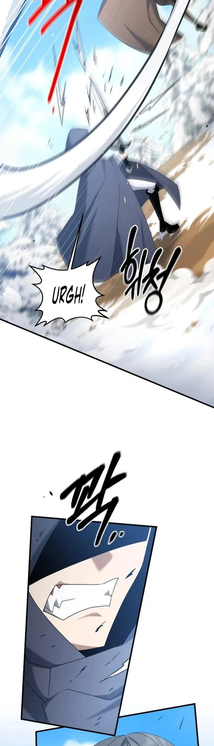 The Lazy Swordmaster chapter 91 halaman 53