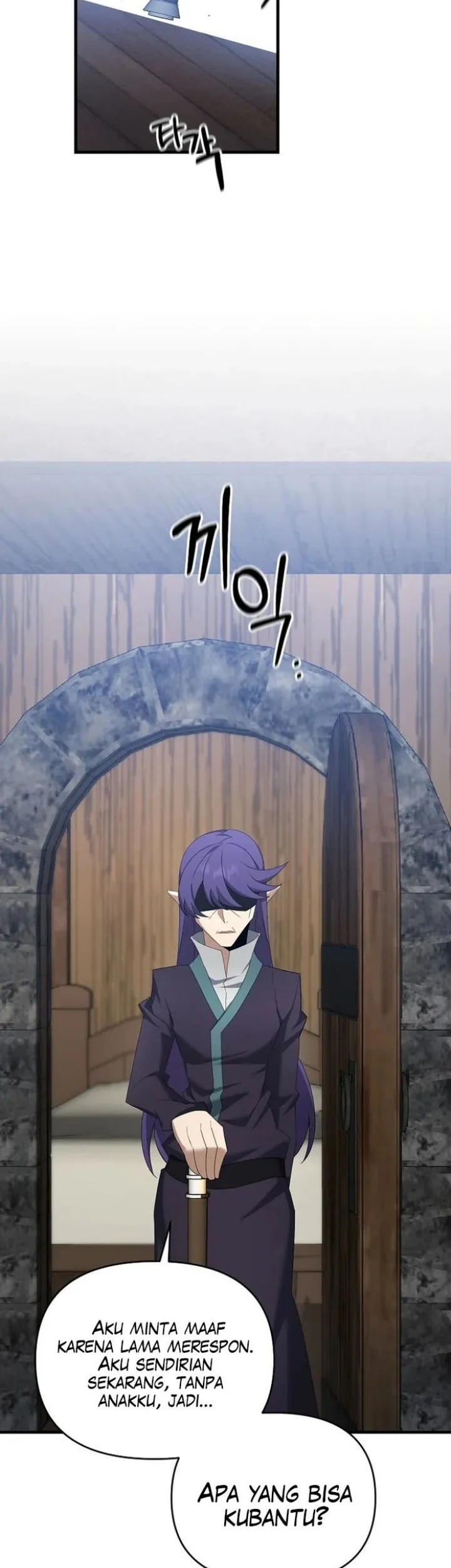 The Lazy Swordmaster Bab 92 halaman 33