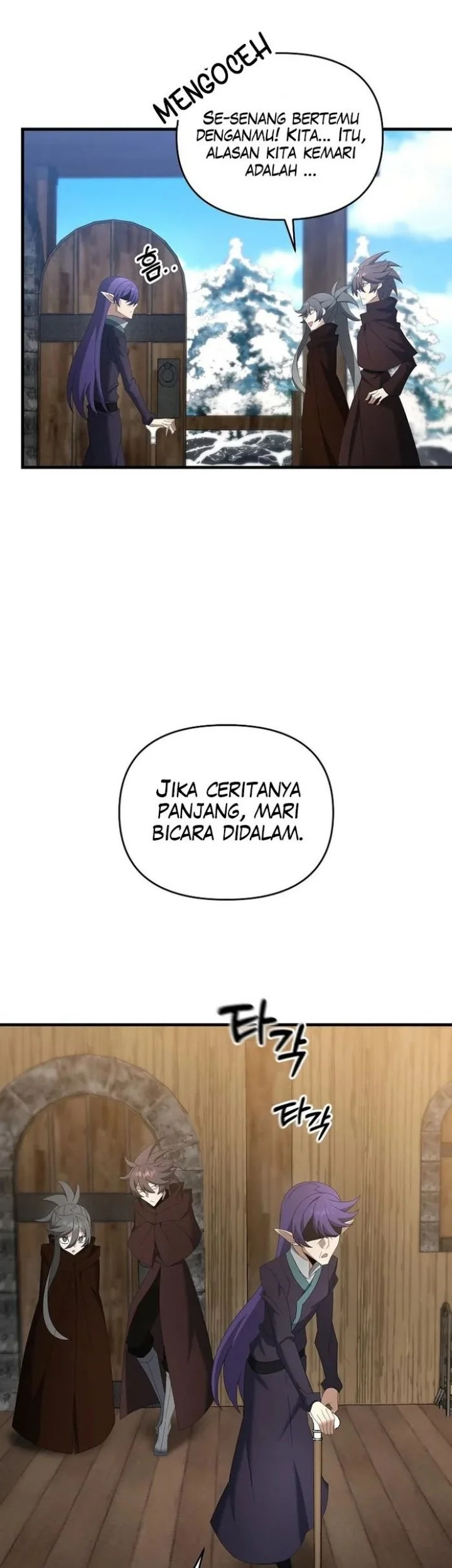 The Lazy Swordmaster Bab 92 halaman 35