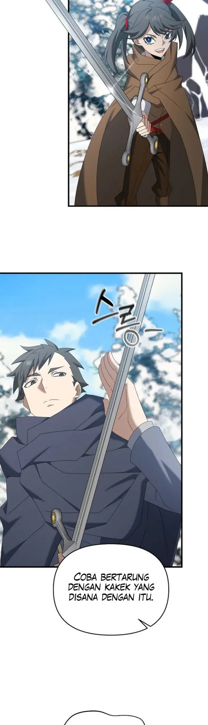 The Lazy Swordmaster Bab 93 halaman 17