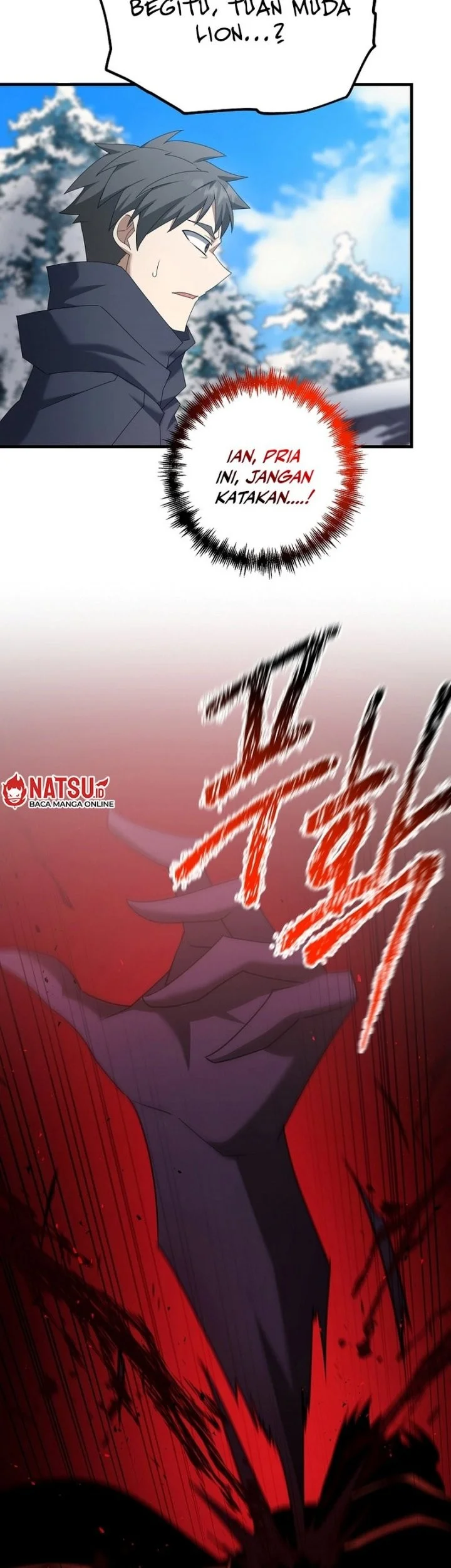The Lazy Swordmaster Bab 94 halaman 17
