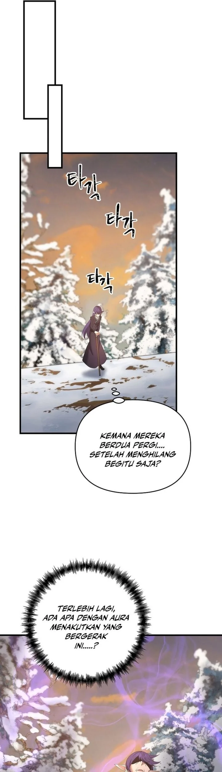 The Lazy Swordmaster Bab 94 halaman 32